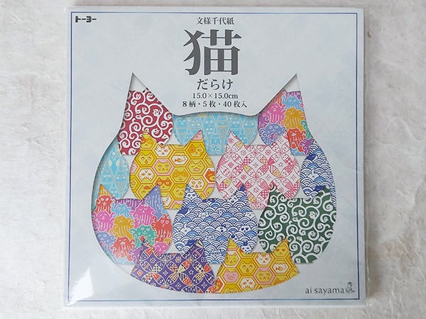 Cat Origami 15 Cm Size By Toyo by wagumi