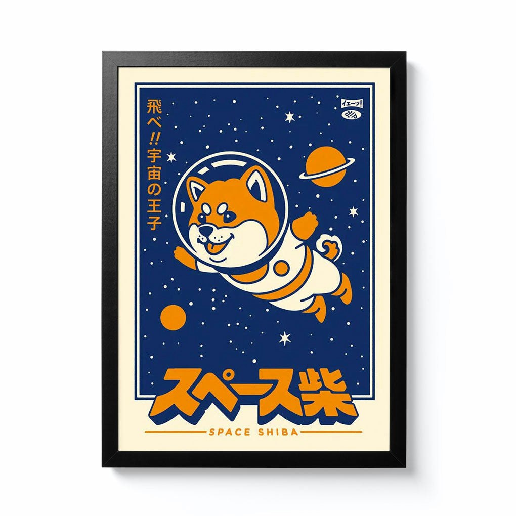 Space Shiba A4 Framed Print by Yeaaah Studio!